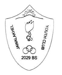 Logo of Jawalakhel Youth Club