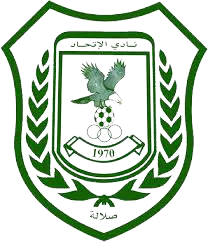 Logo of Al Ittehad Salalah