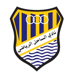 Logo of Al-Sahel