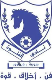 Logo of Al Futowa (Youth)