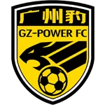 Logo of Guangdong Guangzhou Power