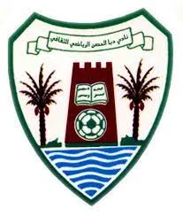 Logo of Alhusun