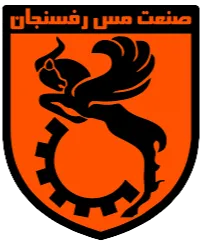 Logo of Mes Rafsanjan