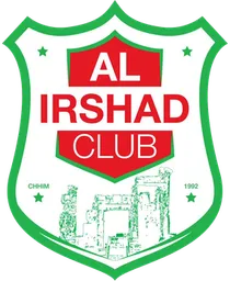 Logo of Al Irshad Chehim