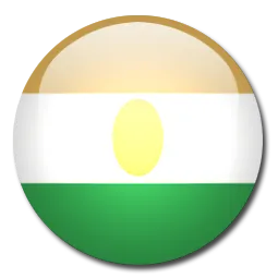 Logo of Niger U20
