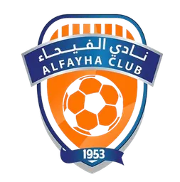 Logo of Al-Fayha