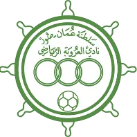 Logo of Al Oruba Sur