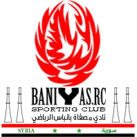 Logo of Musfat Banyas