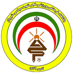Logo of Fajr Sepasi