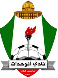 Logo of Al-Wehdat SC B