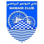 Logo of Al Nawair