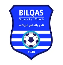 Logo of Belqas