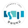 Logo of Soongsil University
