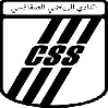 Logo of CS Sfaxien