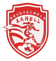 Logo of Xi'an Reserve Force Women