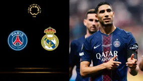 video highlight image