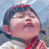 Avatar of susu2012