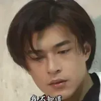 Avatar of choilathang789