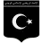Logo of USM Oujda