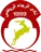El Raja