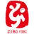 Zibo Cuju F.C.