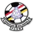 Logo of PDRM U21