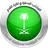 Saudi Arabia U20