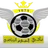 Logo of Al-Mkhram