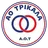 Logo of Trikala 2011 (w)