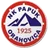 NK PAPUK ORAHOVICA