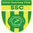 Logo of Sahel SC