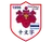 Logo of Jumonji Gakuin University (W)