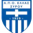 Logo of Hellas Syrou