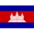 Logo of Cambodia (W) U19