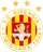 Logo of FC Ripensia Timisoara U19