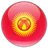 Logo of Kyrgyzstan (w)