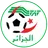 Algeria