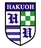 Logo of Hakuoh University