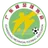 Logo of Guangdong U18 Women