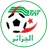 Logo of Algeria U17