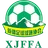 Logo of xinjiang U20