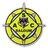 AS Saloum