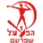 Hapoel Shfaram