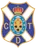 Logo of Fundacion CD Tenerife (w)