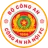 Cong An Ha Noi FC