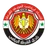 Logo of Al-Shorta Damascus