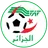 Algeria U20