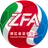 Logo of Zhejiang Women