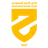 Logo of Al-Hazm