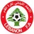 Lebanon (w) U18